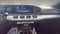 2025 Mercedes-Benz GLS GLS 450