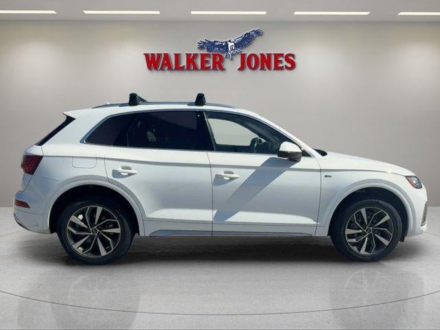 2024 Audi Q5 S line Premium Plus