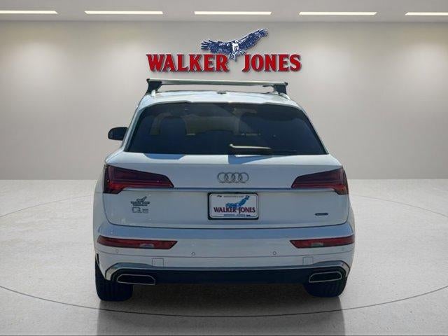 2024 Audi Q5 S line Premium Plus