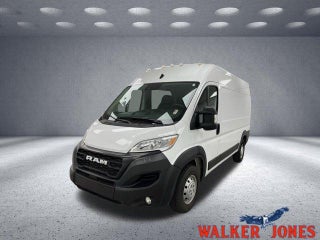 2024 RAM ProMaster Cargo Van Tradesman